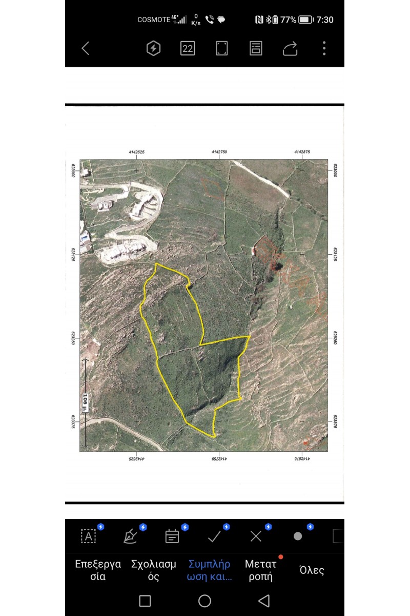 Οικόπεδο 20952τ.μ. προς πώληση | Μύκονος, Κυκλάδες