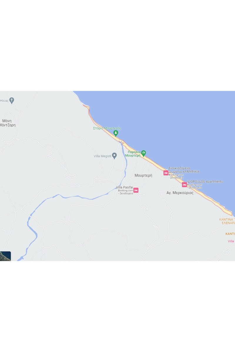 Δήμος Αυλώνος - Νομός Ευβοίας αγροτεμάχια 4053m² & 1906m²